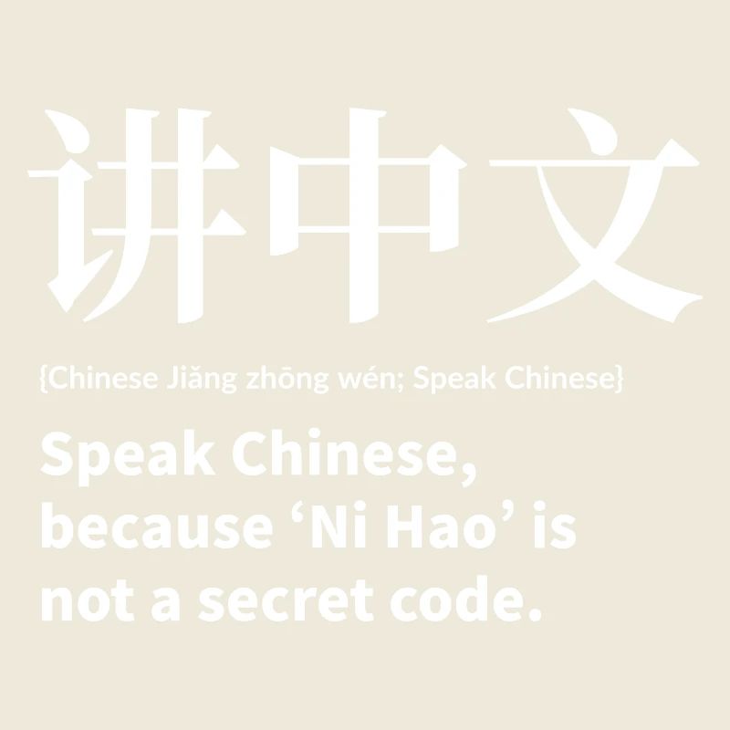 Speak Chinese