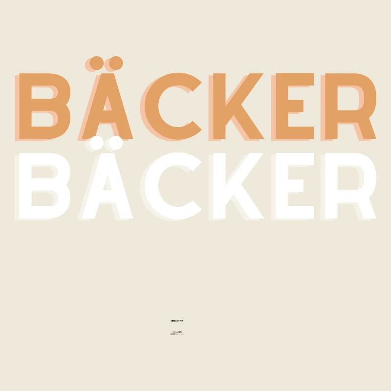 Bäcker Backkünstler Konditor Backhandwerker