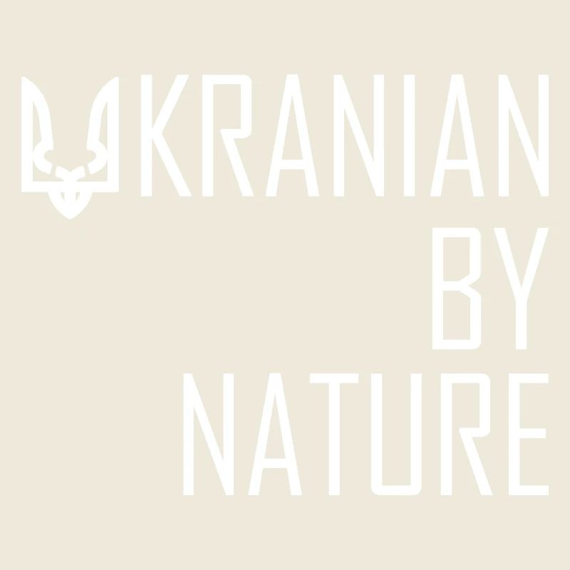 Ukrainians by nature