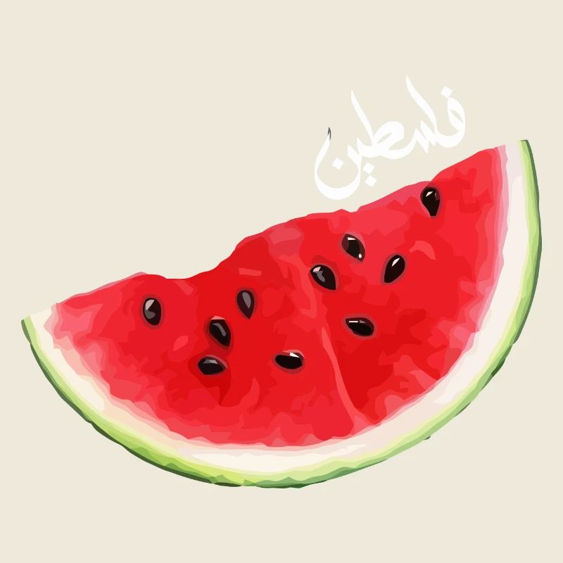 Il ne s’agit pas d’une collection de pastèques Palestine