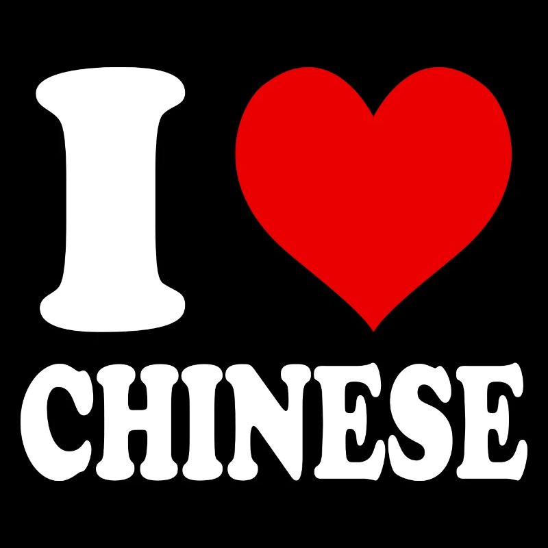 Ich liebe Chinesisches Herz Lustig Witzig