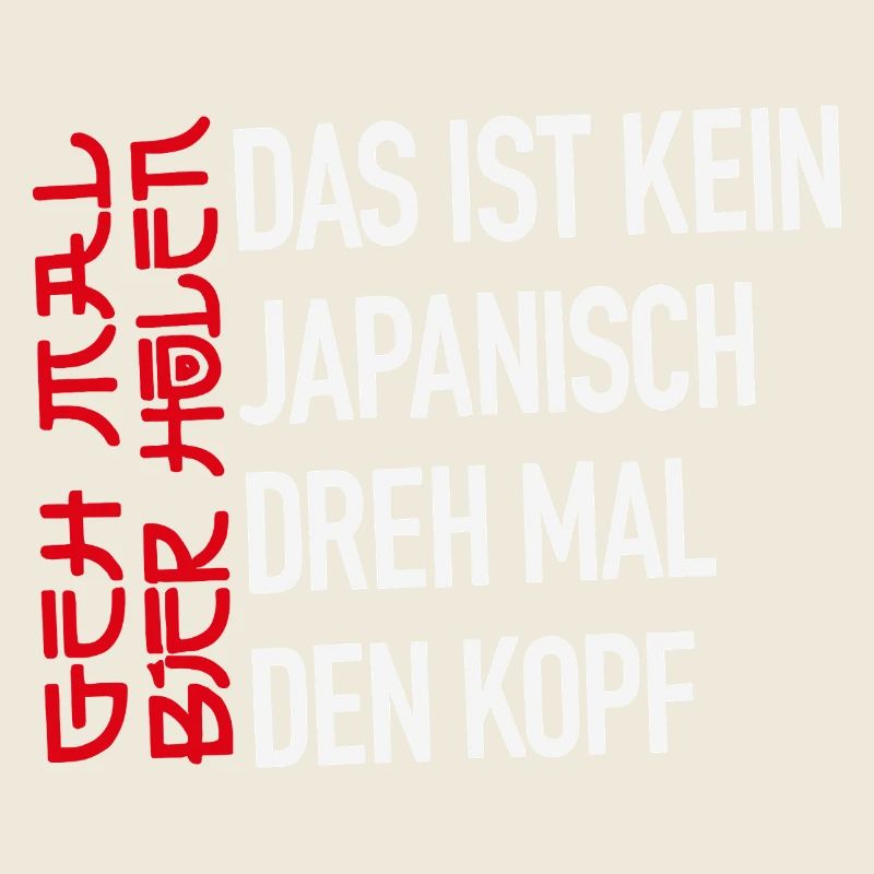 Pas de japonais