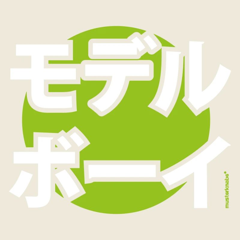 Musterknabe Katakana