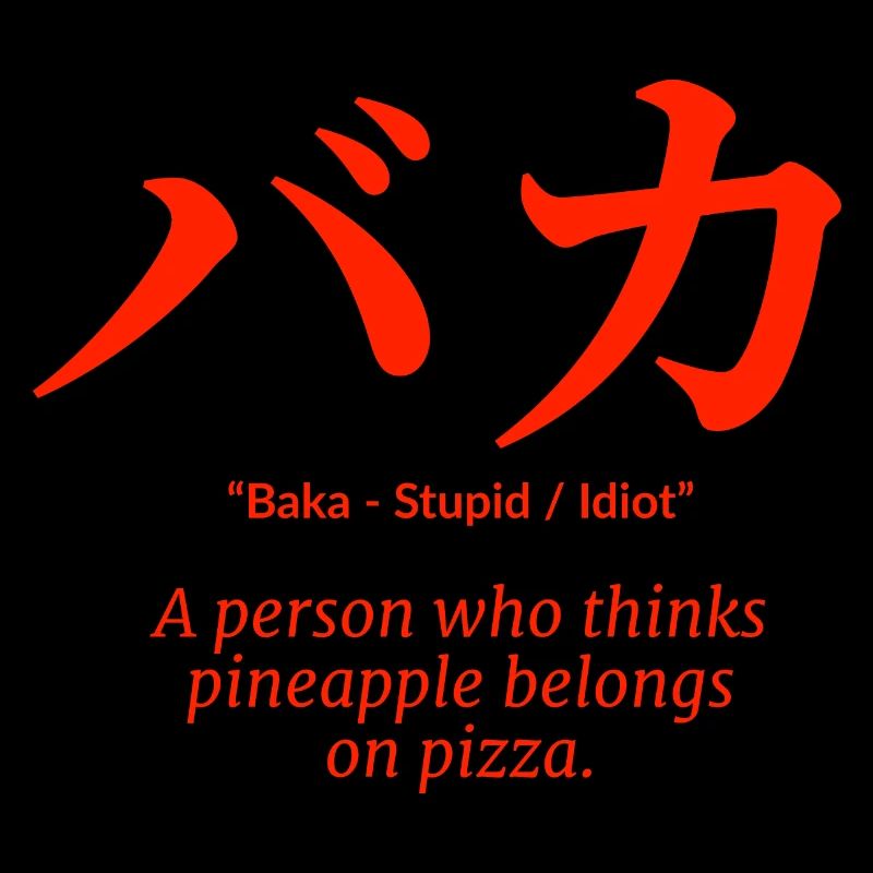 langue japonaise