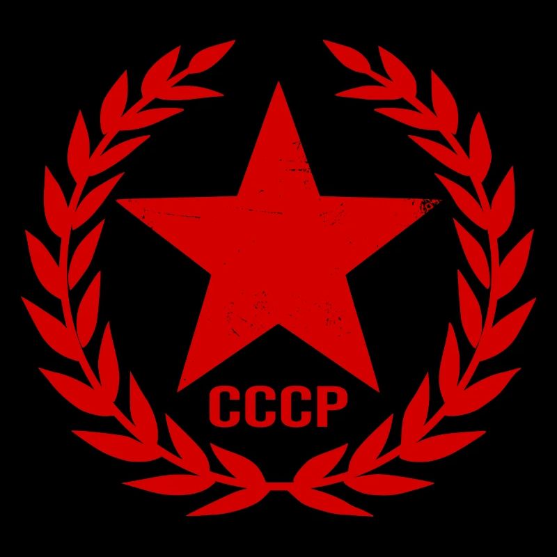 Sowjetunion SSSR Soviet Union