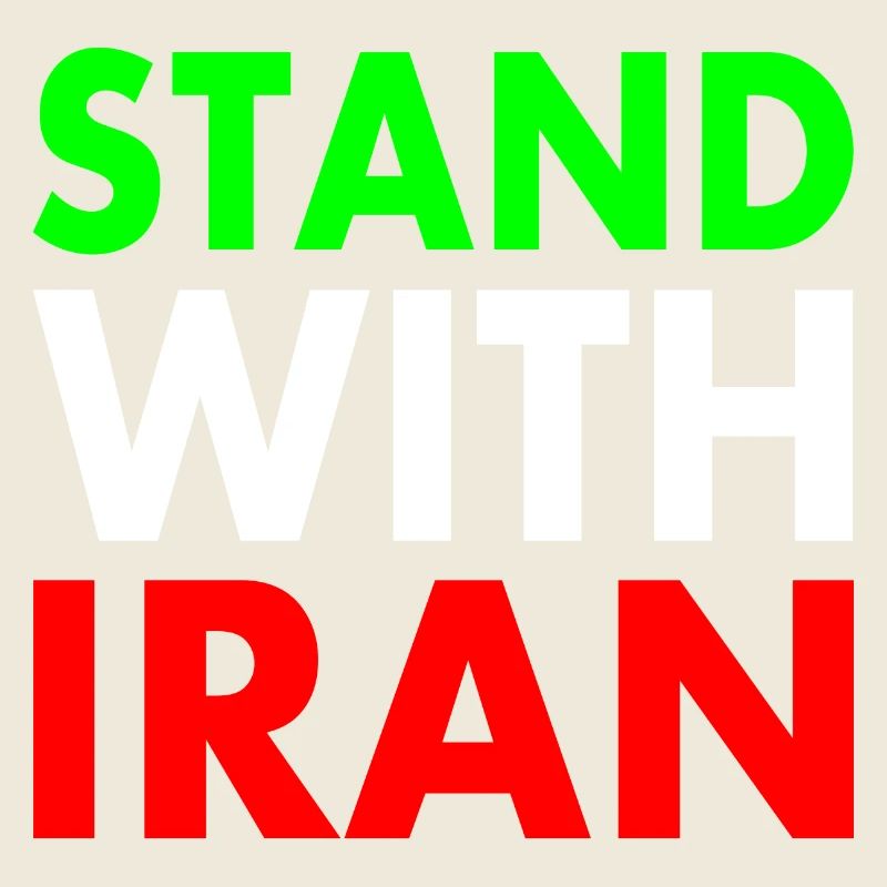 Stand with iran