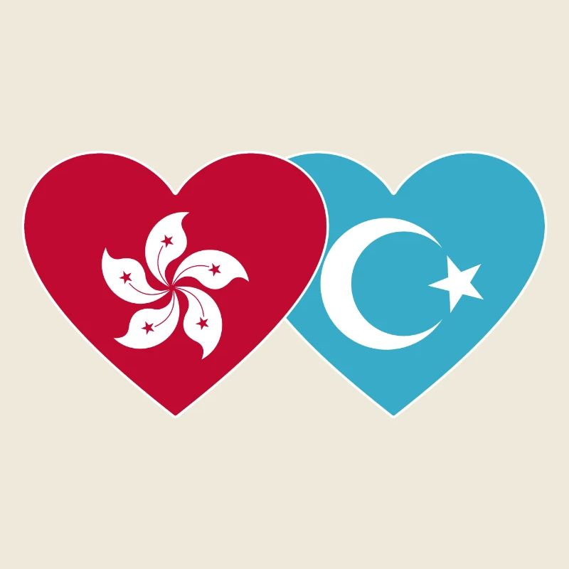 Hong Kong Uighur Flag Heart
