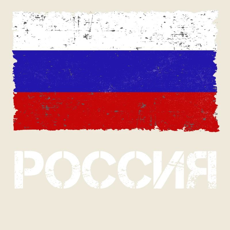 Russie