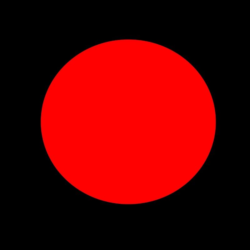 Red circle cool design gift idea around shirt