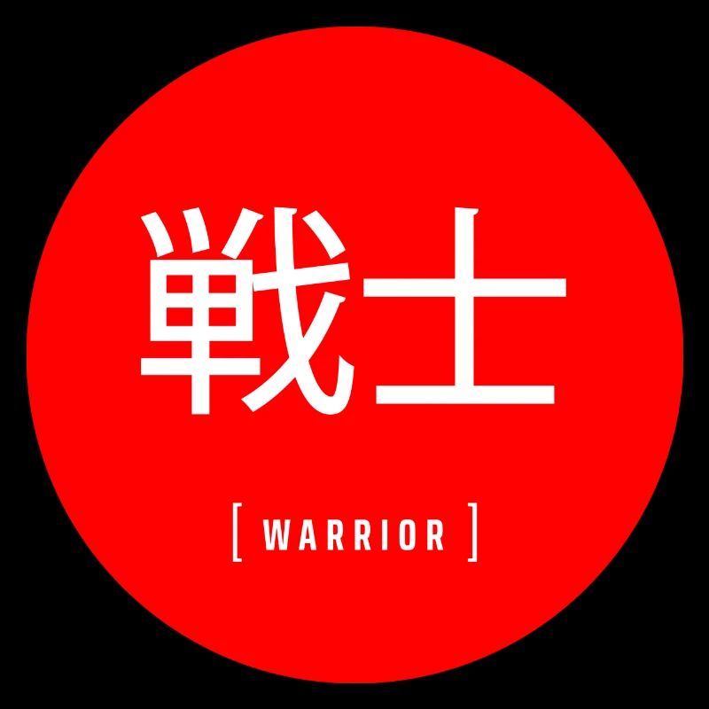 SENSHI - KRIEGER - WARRIOR - JAPANISCH