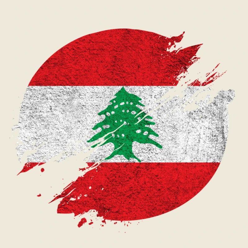 Liban Vintage Cercle / Idée cadeau