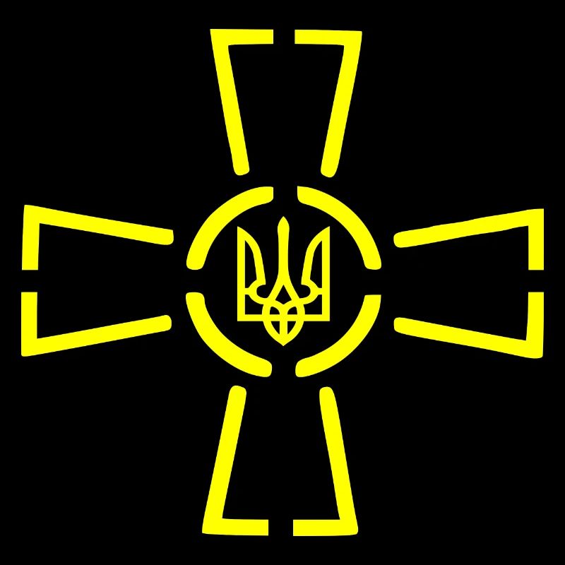 Slava ukraini