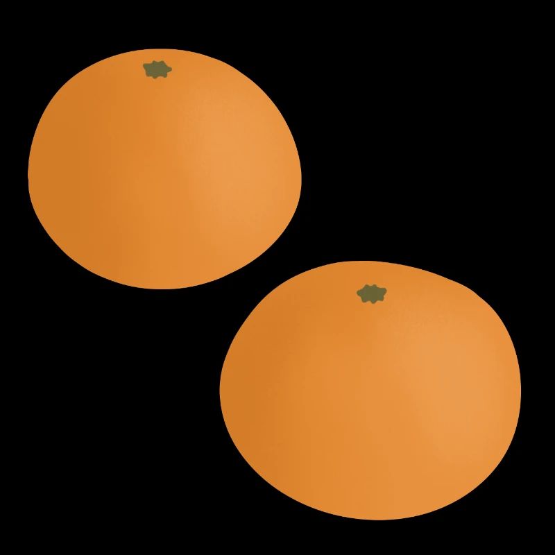 Mandarines