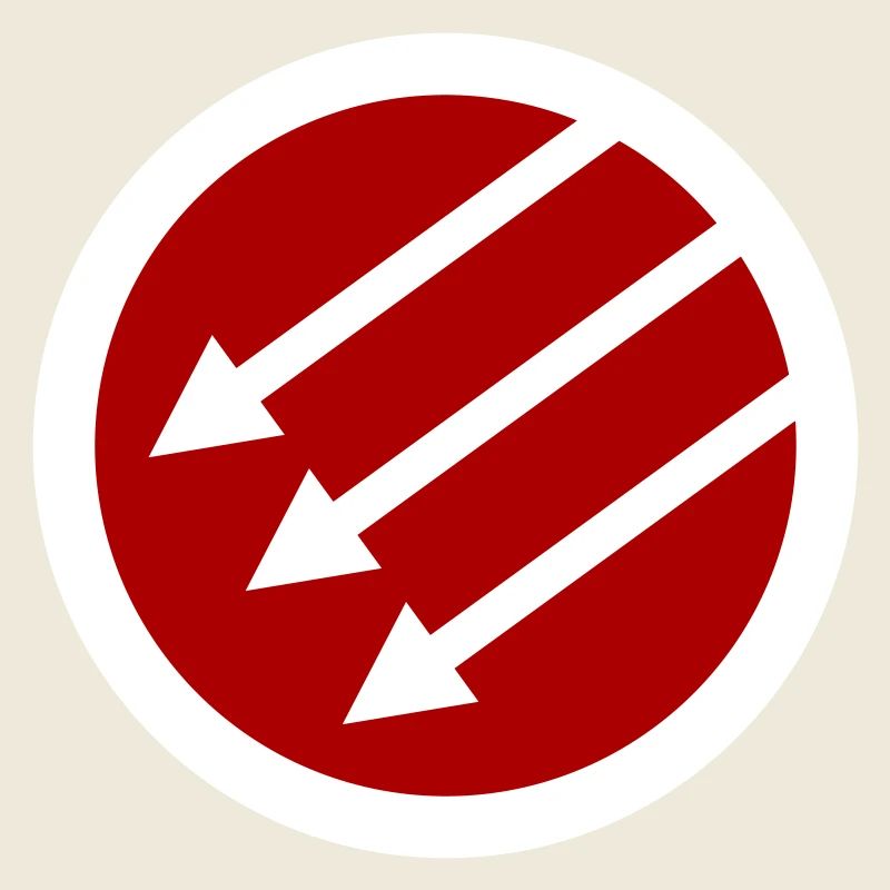 Front de fer / Front de l’Eiserne / Järnfronten