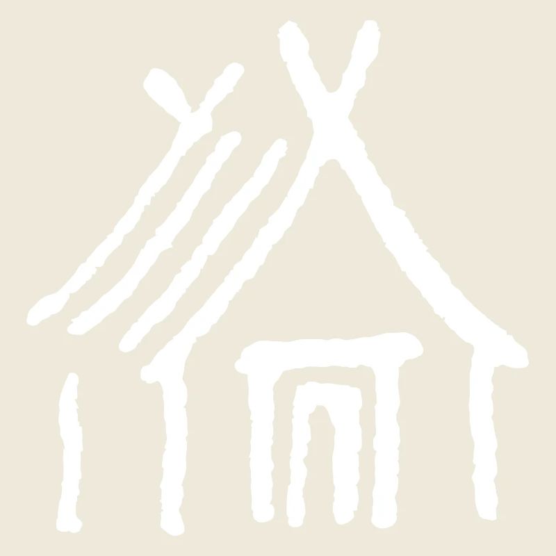 Walhalla