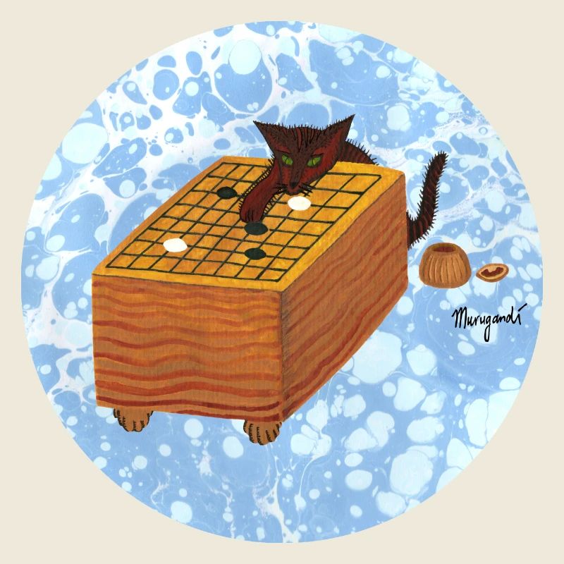 Sniffing the Third Line