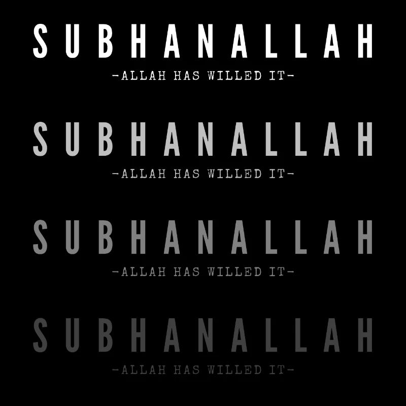 Subhanallah 00 blanc