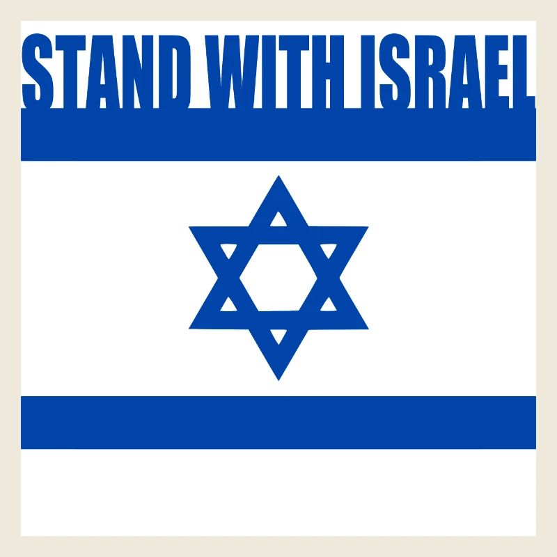 Stand with israel
