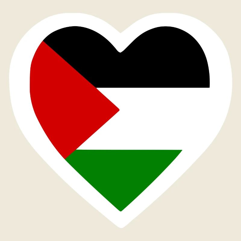 Cœur de Palestine