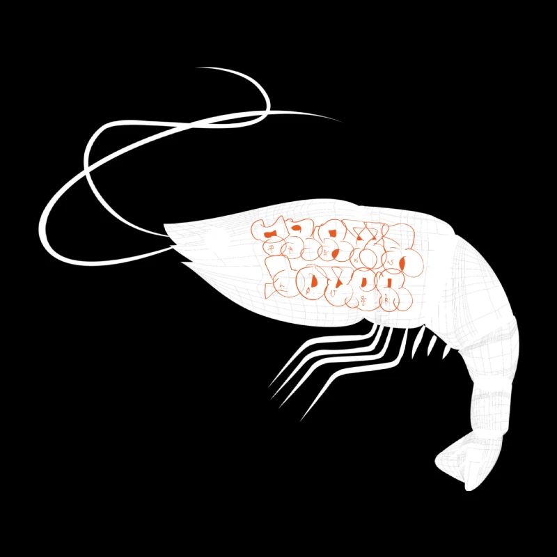 Crevettes Crevettes