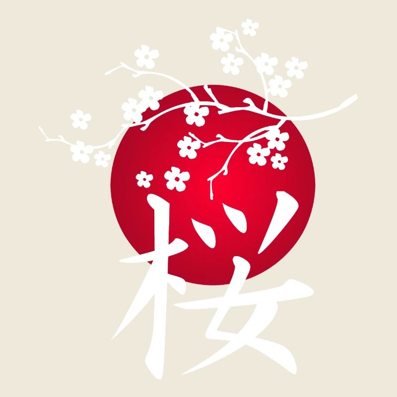 Cerisier japonais blanc et soleil rouge