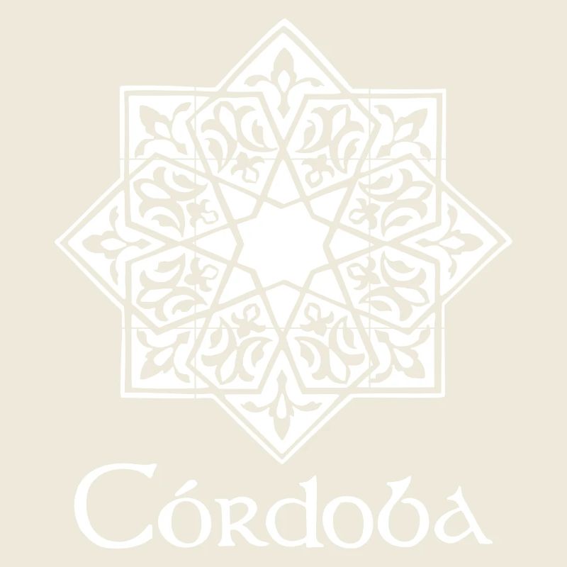 Cordoue 2 (foncé)