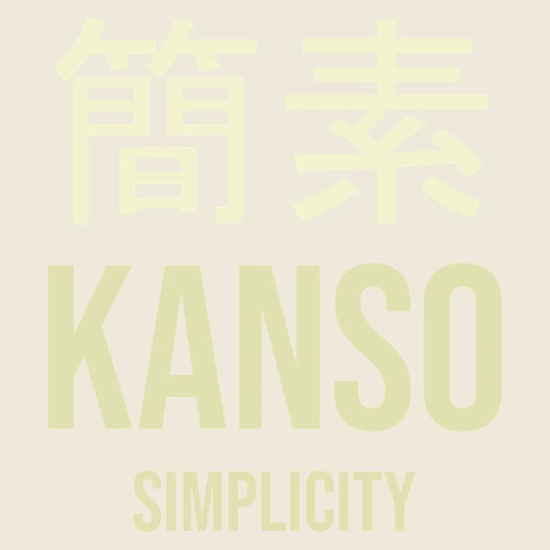 Kanji Simplicité Épurée
