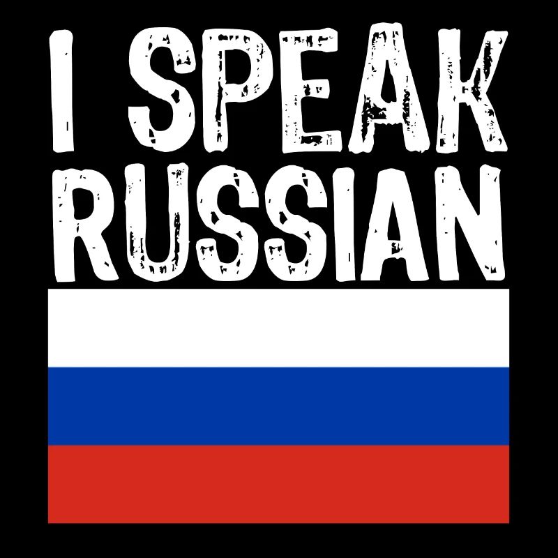 i speak RUSSIAN funny gift for Russia