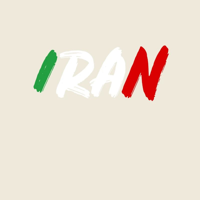 Iran Land Geschenk Idee