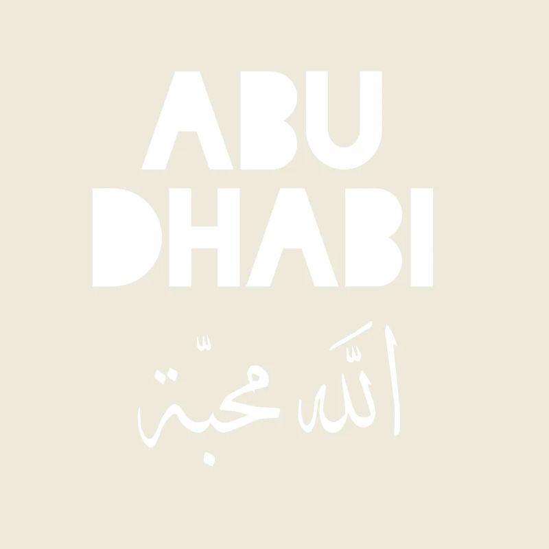 Souvenir des Émirats arabes unis d’Abou Dhabi