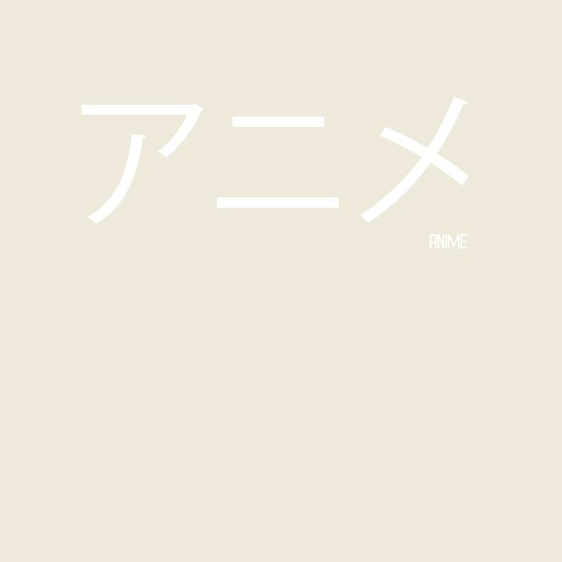 Anime Japan