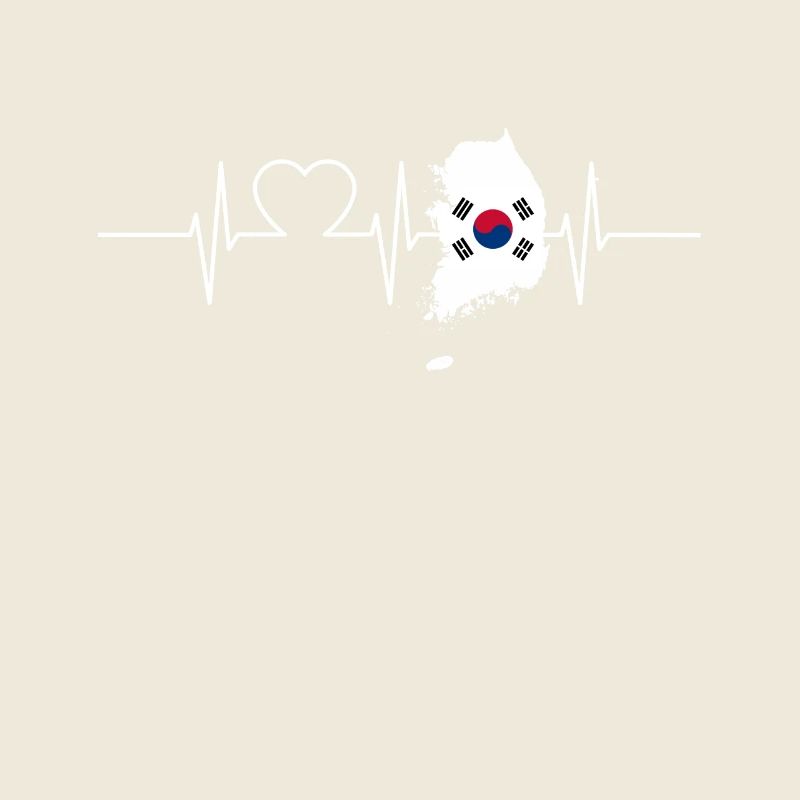 Corée du Sud avec battement de coeur ECG Vintage drapeau sud