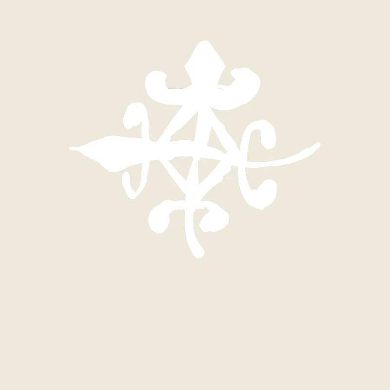 Egypt Ancient Symbol Unity