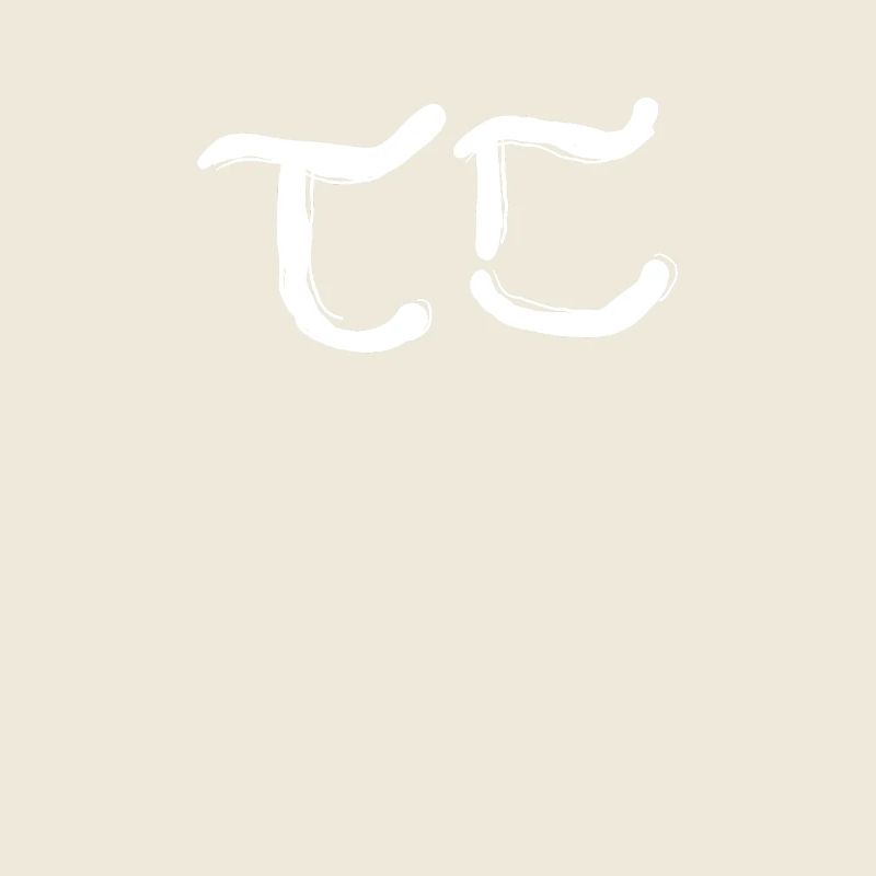 Koreansisch Buchstabe doppel t