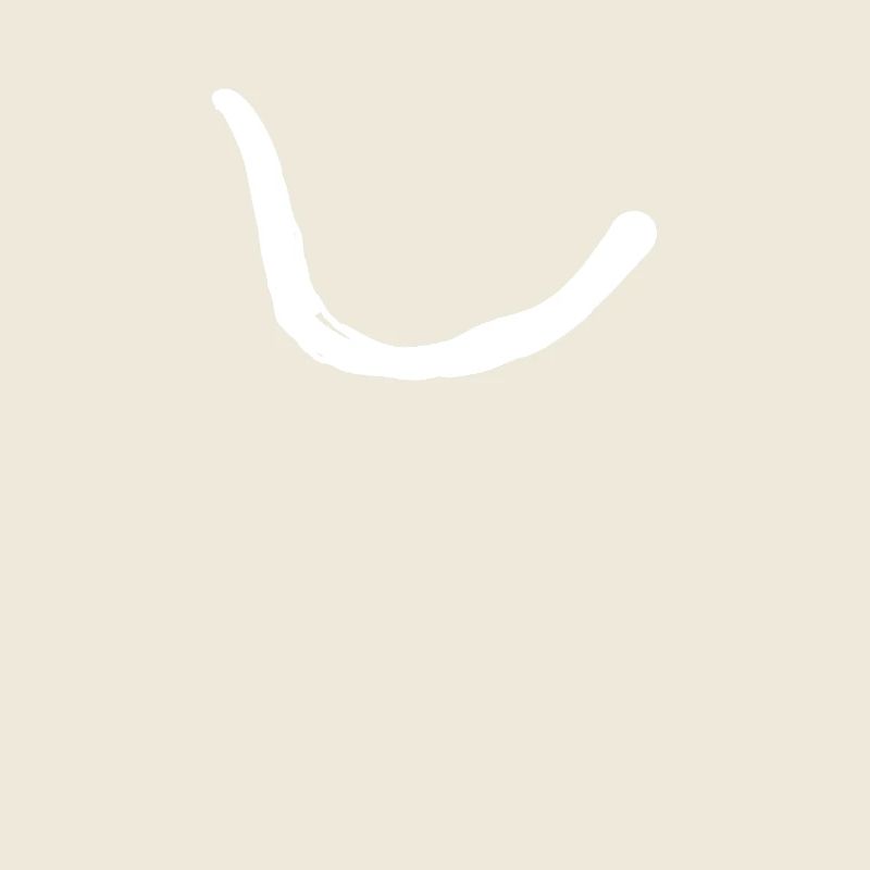 Lettre coréenne N