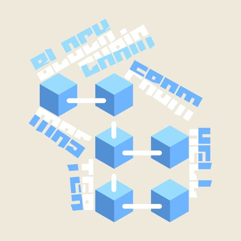 Blockchain-Master Block Chain lustiger Spruch
