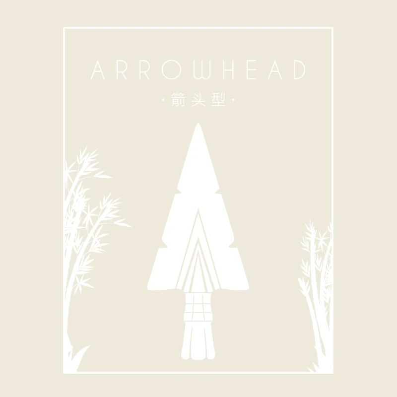 Arrowhead Chinese Hanzi Arrowhead Hunter