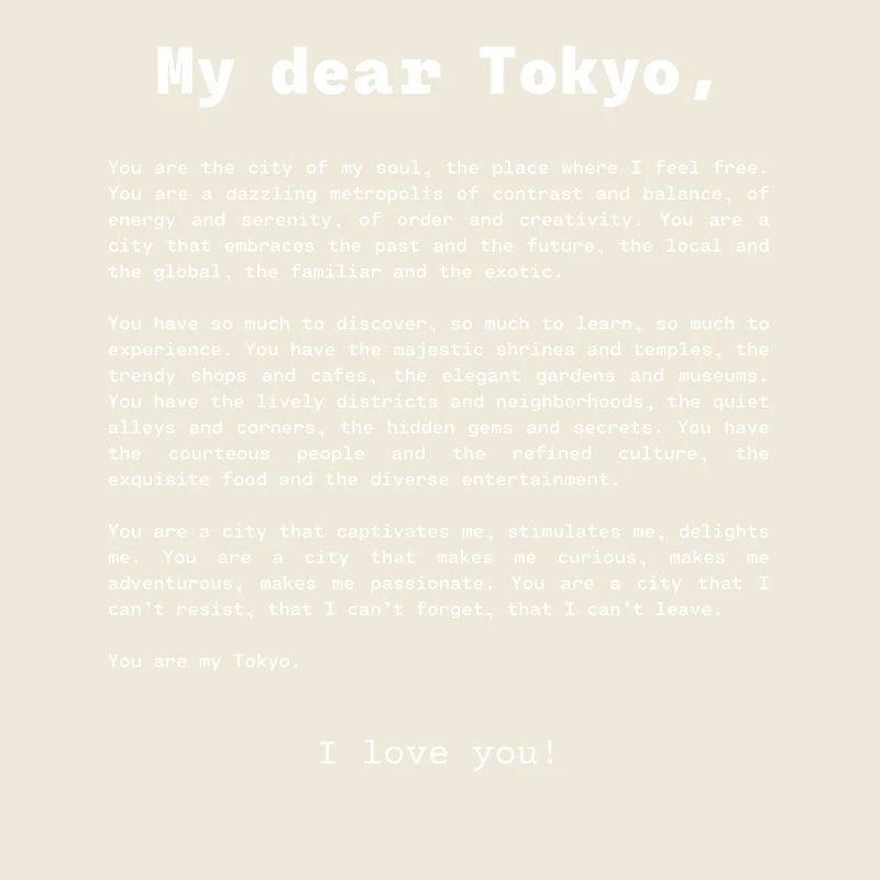 Déclaration d’amour à Tokyo en français