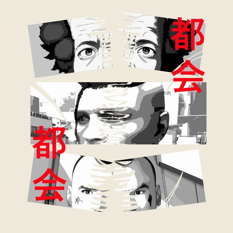 Anime 2