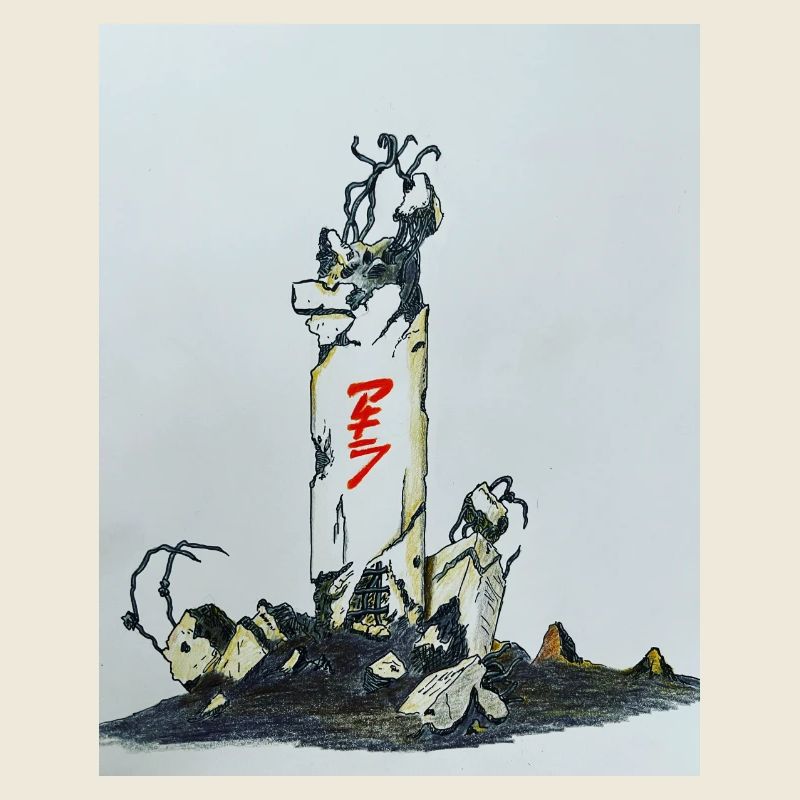 Zerstörung