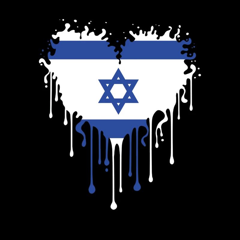 Israel Herz Davidstern