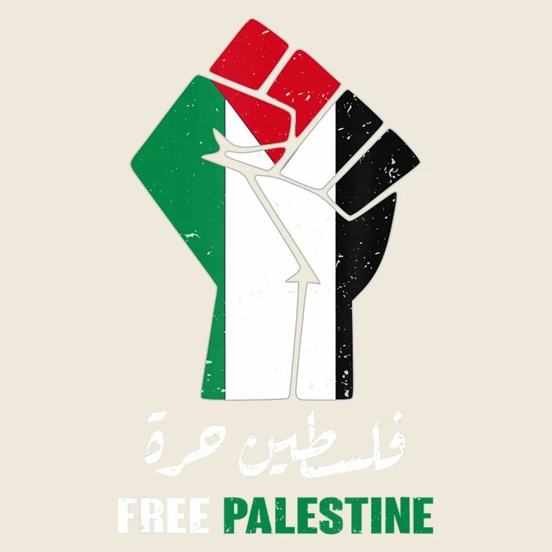 Poing de Palestine