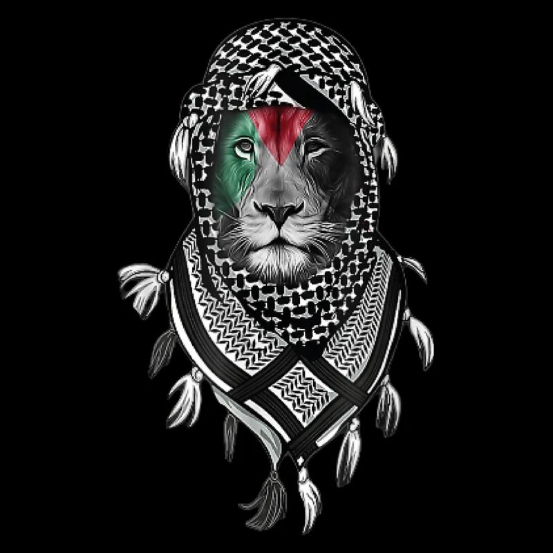 Palestine Lion