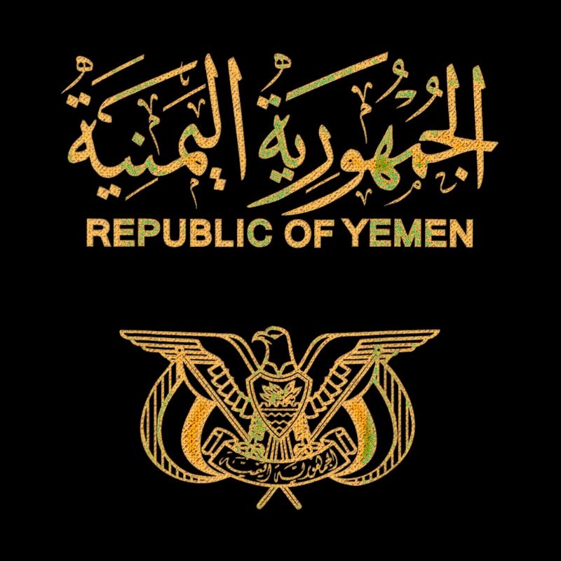 Yémen