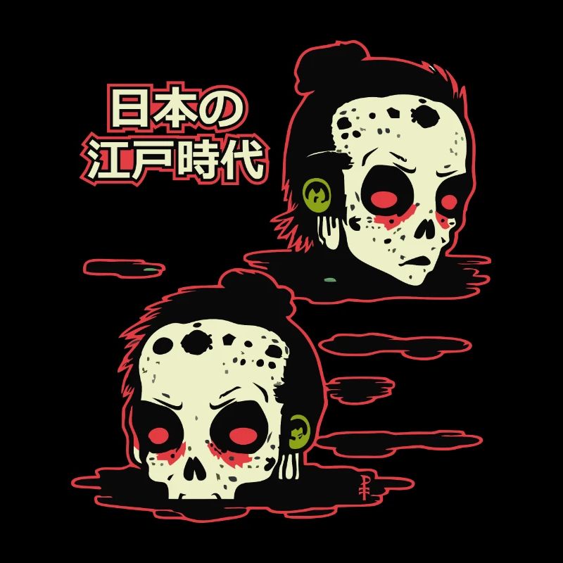 Japans Edo-Zeit, das Schicksal der Samurai