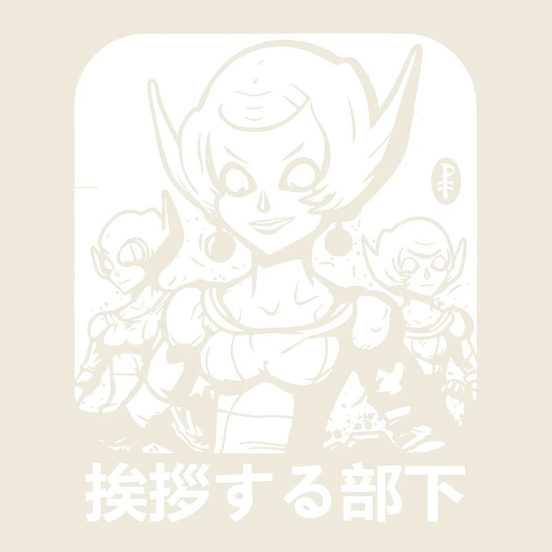 Pour Weebs : Salutations aux amateurs de manga et d’anime