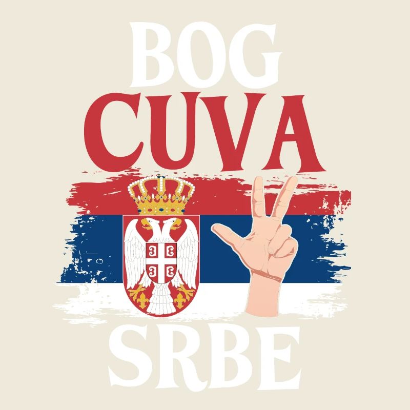 Drapeau de la Serbie Serbie Srbija Majice Bog cuva Srbe