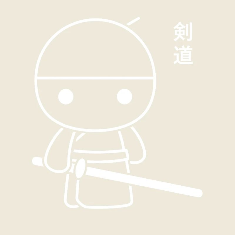 KENDO