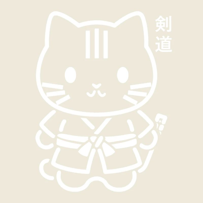 KENDO