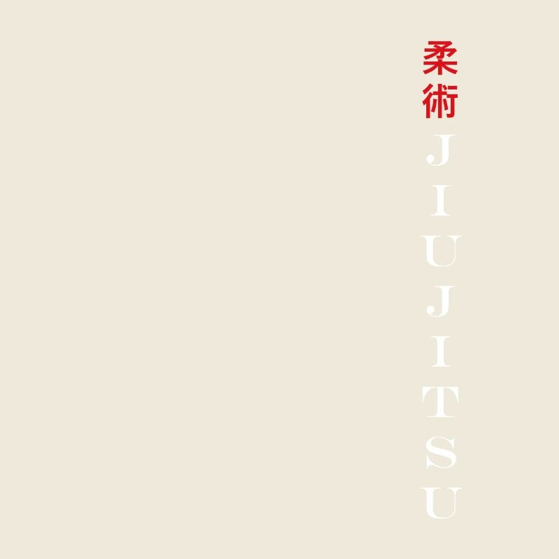 Jiu Jitsu